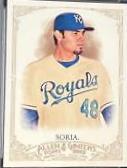 Joakim Soria #72