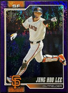 Jung Hoo Lee