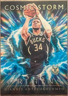 Giannis Antetokounmpo