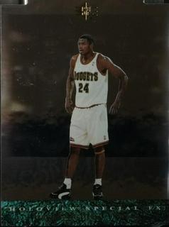 Antonio McDyess