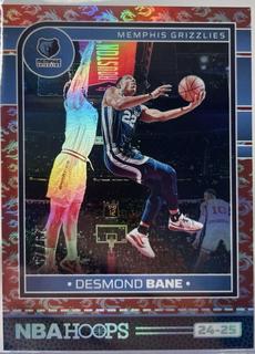 Desmond Bane