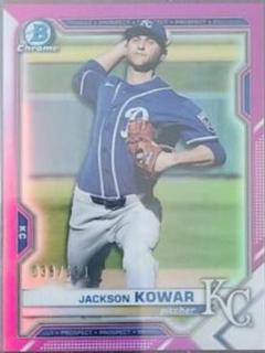 Jackson Kowar