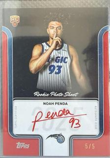 Noah Penda