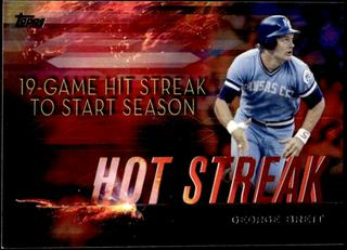 George Brett
