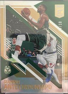 Giannis Antetokounmpo