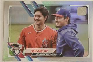 Shohei Ohtani / Kohei Arihara