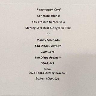 Manny Machado / Juan Soto