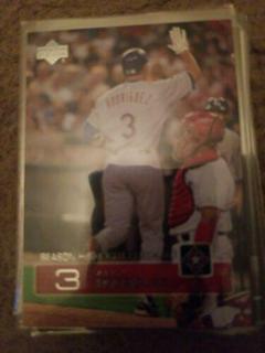 Alex Rodriguez