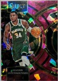 Giannis Antetokounmpo