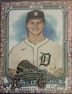 Jackson Jobe