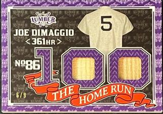 Joe DiMaggio