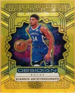 Giannis Antetokounmpo