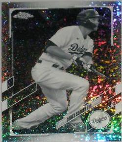 Corey Seager