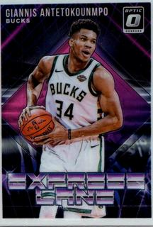 Giannis Antetokounmpo
