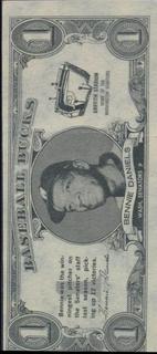 Bennie Daniels