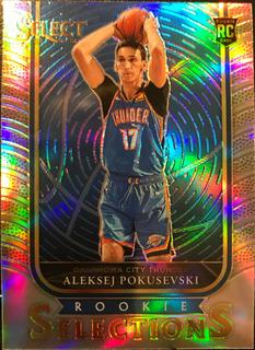 Aleksej Pokusevski