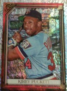 Kirby Puckett