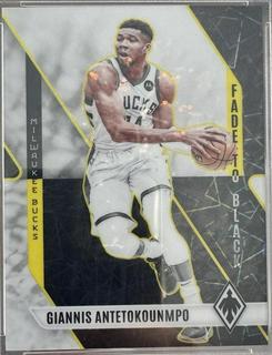 Giannis Antetokounmpo