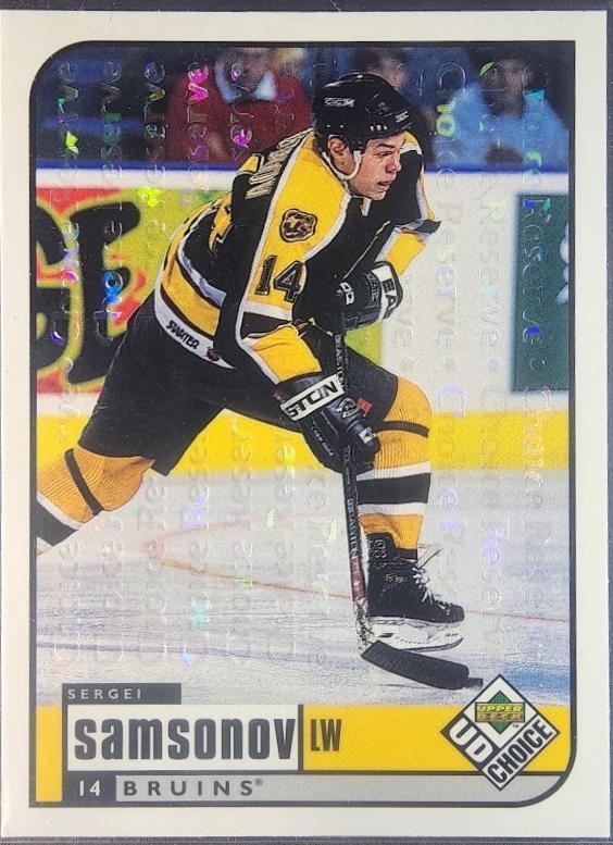 Sergei Samsonov #13 1998-99 UD Choice Hockey