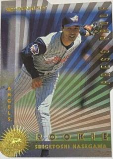 Shigetoshi Hasegawa