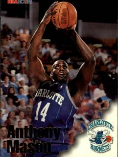 Anthony Mason