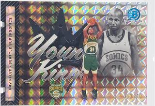 Ray Allen