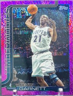Kevin Garnett