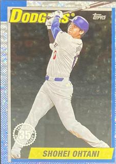 Shohei Ohtani
