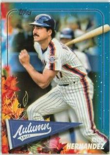 Keith Hernandez