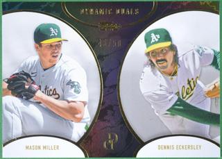 Mason Miller / Dennis Eckersley