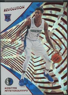 Kostas Antetokounmpo