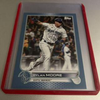 Dylan Moore