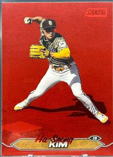 Ha-Seong Kim