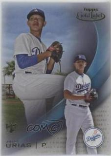 Julio Urias