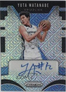Yuta Watanabe