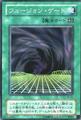 thumbnail cover art