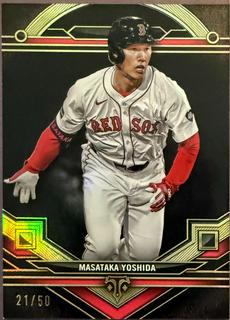Masataka Yoshida