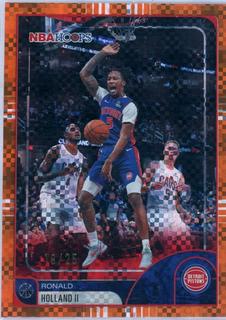 Ronald Holland II