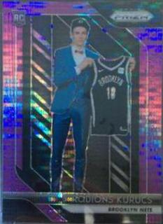 Rodions Kurucs