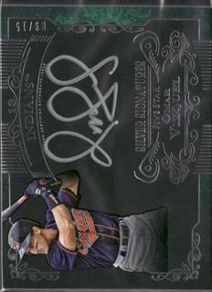 Omar Vizquel