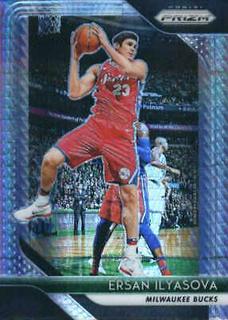 Ersan Ilyasova