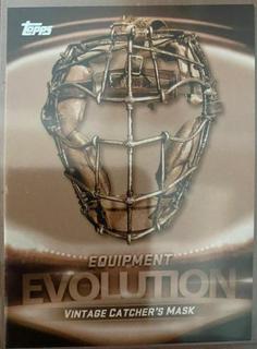 Vintage Catcher's Mask