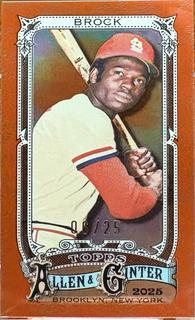 Lou Brock