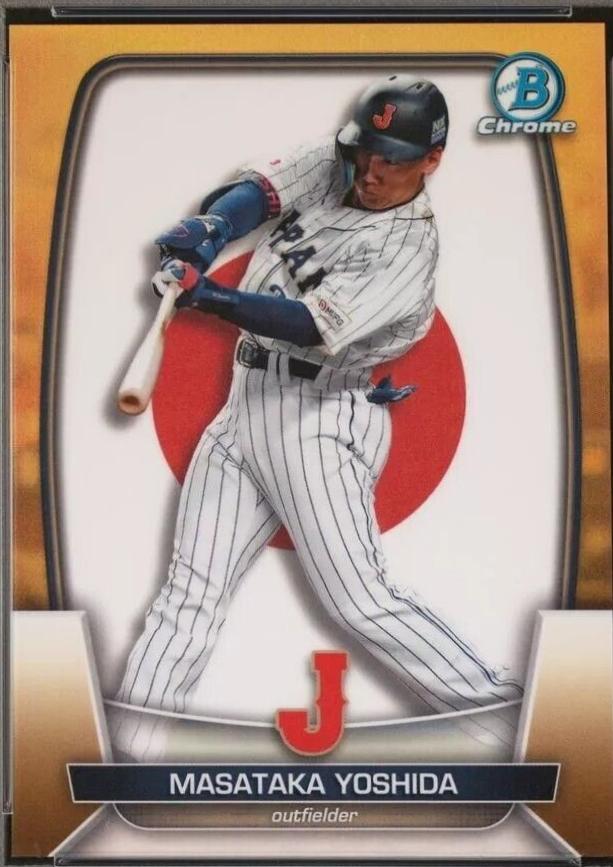 Masataka Yoshida [Gold] #WBC-47