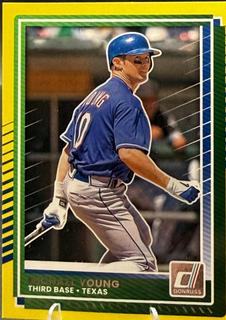 Michael Young
