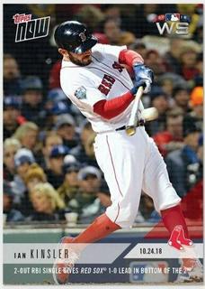 Ian Kinsler