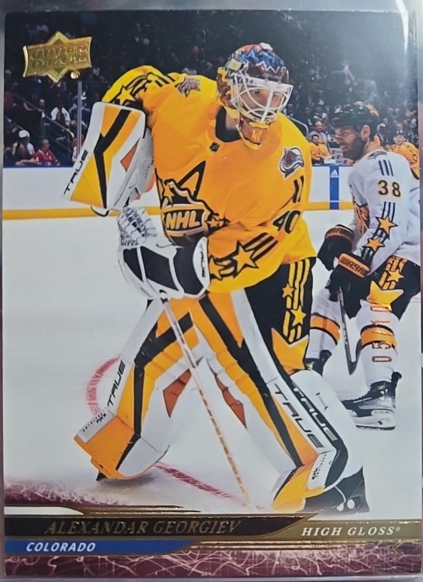 Alexandar Georgiev [High Gloss] #683
