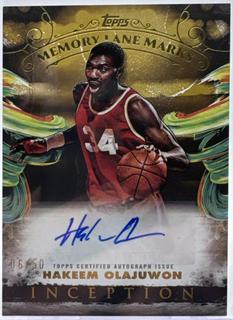 Hakeem Olajuwon