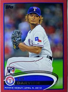 YU Darvish