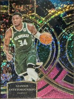 Giannis Antetokounmpo